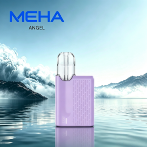魅嗨MEHA ANGEL 五代方塊主機|通用五代/六代煙彈