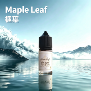 MAPLE LEAF 楓葉煙油30mL|加拿大原裝進口